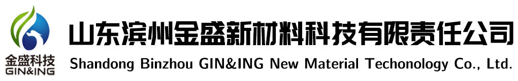 東莞音頻變壓器專業(yè)廠家